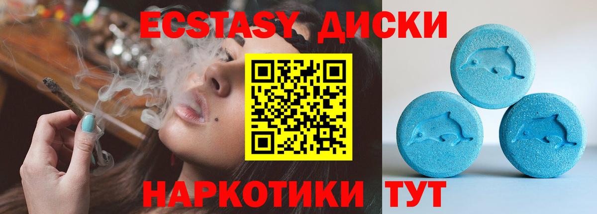  Cocaine Уссурийск
