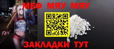 синтетический гашиш Аша