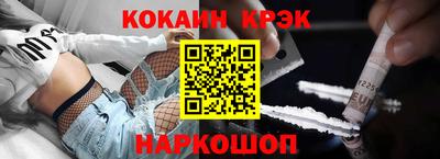 spice Ачхой-Мартан