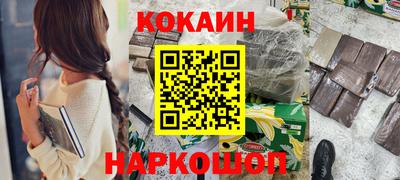 spice Ачхой-Мартан