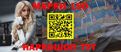 синтетический гашиш Аша