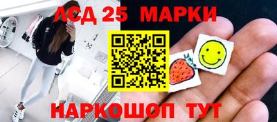 spice Ачхой-Мартан