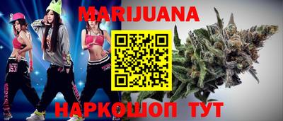 spice Ачхой-Мартан