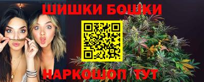 синтетический гашиш Аша