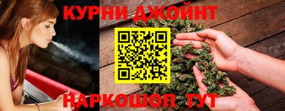 синтетический гашиш Аша
