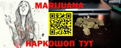 spice Ачхой-Мартан