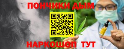 бошки Баксан