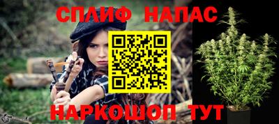 бошки Баксан
