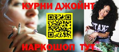 бошки Баксан