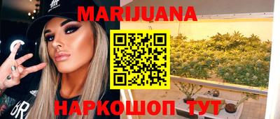 бошки Баксан