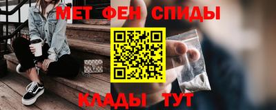синтетический гашиш Аша