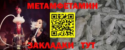 синтетический гашиш Аша