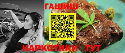 spice Ачхой-Мартан