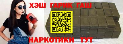 spice Ачхой-Мартан