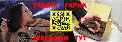 бошки Баксан