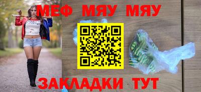 синтетический гашиш Аша
