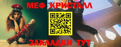 синтетический гашиш Аша